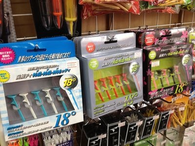 http://www.golfpartner.co.jp/190/IMG_3553.jpg