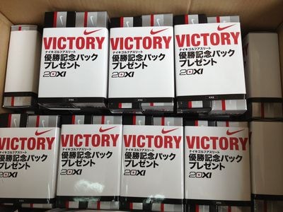 http://www.golfpartner.co.jp/190/IMG_3561.jpg
