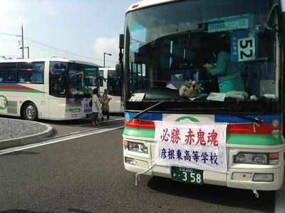http://www.golfpartner.co.jp/190/IMG_3615.jpg