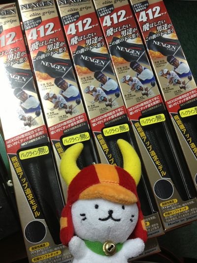 http://www.golfpartner.co.jp/190/IMG_3686.jpg