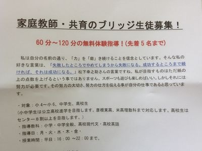 http://www.golfpartner.co.jp/190/IMG_3701.jpg