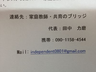 http://www.golfpartner.co.jp/190/IMG_3702.jpg