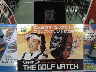 http://www.golfpartner.co.jp/190/IMG_3768.jpg