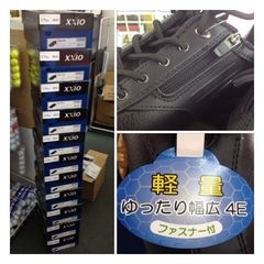 http://www.golfpartner.co.jp/190/IMG_3769.jpg