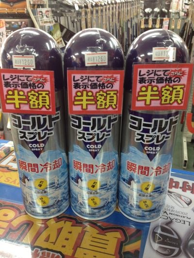 http://www.golfpartner.co.jp/190/IMG_3776.jpg