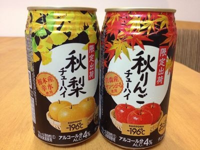 http://www.golfpartner.co.jp/190/IMG_3778.jpg