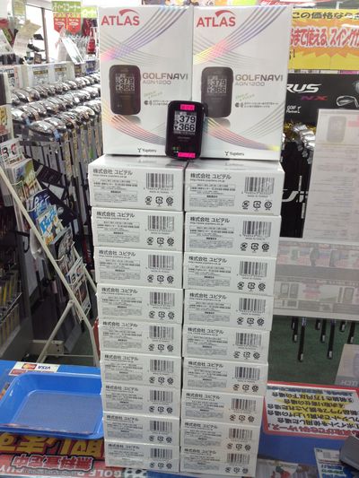 http://www.golfpartner.co.jp/190/IMG_3785.jpg