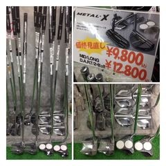 http://www.golfpartner.co.jp/190/IMG_3802.jpg