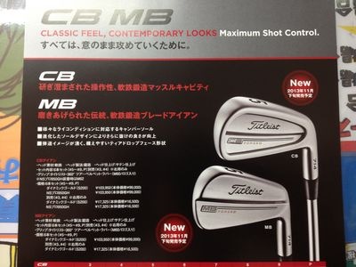 http://www.golfpartner.co.jp/190/IMG_3813.jpg