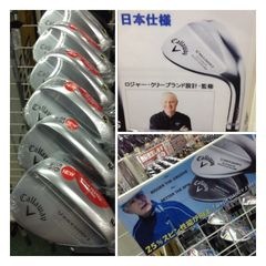 http://www.golfpartner.co.jp/190/IMG_3818.jpg