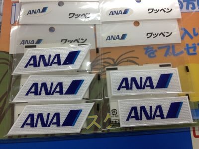 http://www.golfpartner.co.jp/190/IMG_3846.jpg