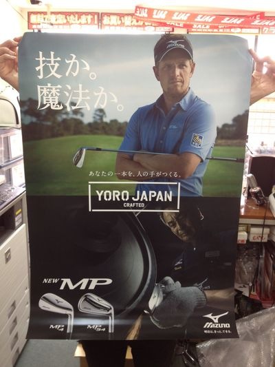 http://www.golfpartner.co.jp/190/IMG_3867.jpg
