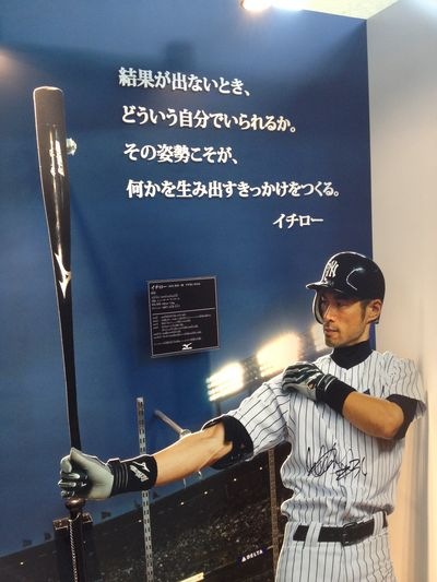 http://www.golfpartner.co.jp/190/IMG_3876.jpg