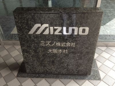 http://www.golfpartner.co.jp/190/IMG_3881.jpg