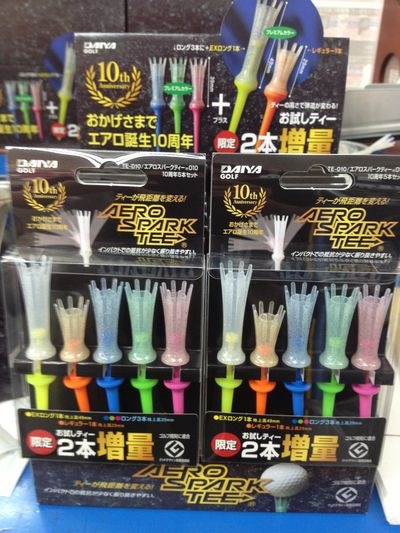 http://www.golfpartner.co.jp/190/IMG_3889.jpg