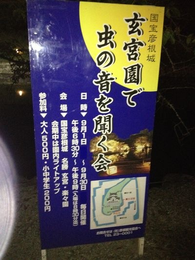 http://www.golfpartner.co.jp/190/IMG_3918.jpg