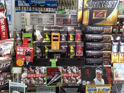 http://www.golfpartner.co.jp/190/IMG_3934.jpg