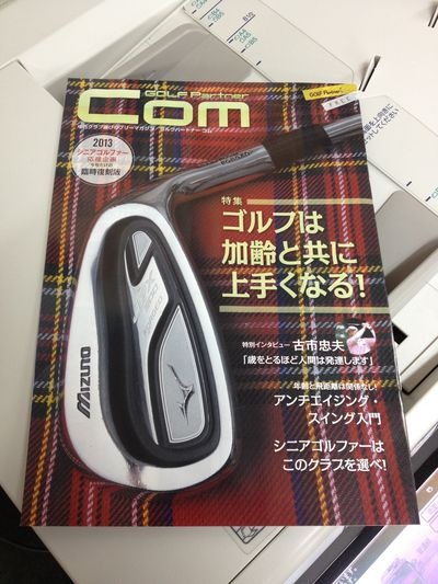 http://www.golfpartner.co.jp/190/IMG_3949.jpg