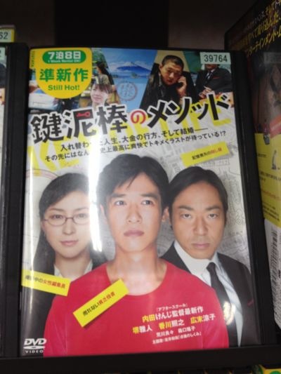 http://www.golfpartner.co.jp/190/IMG_3964.jpg