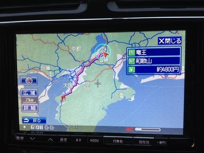 http://www.golfpartner.co.jp/190/IMG_4009.jpg