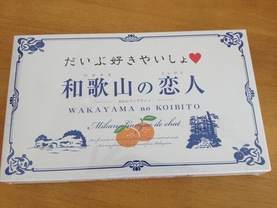 http://www.golfpartner.co.jp/190/IMG_4034.jpg