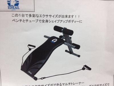 http://www.golfpartner.co.jp/190/IMG_4045.jpg