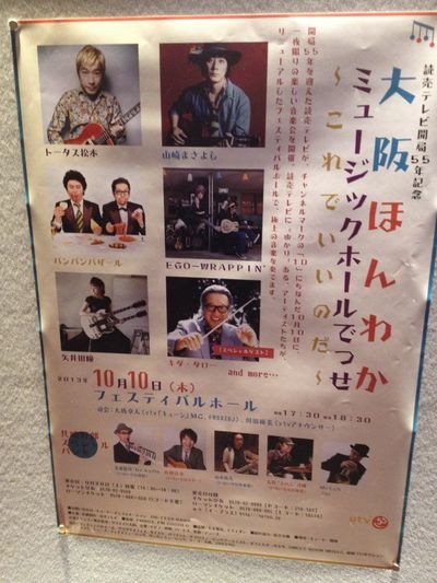 http://www.golfpartner.co.jp/190/IMG_4083.jpg