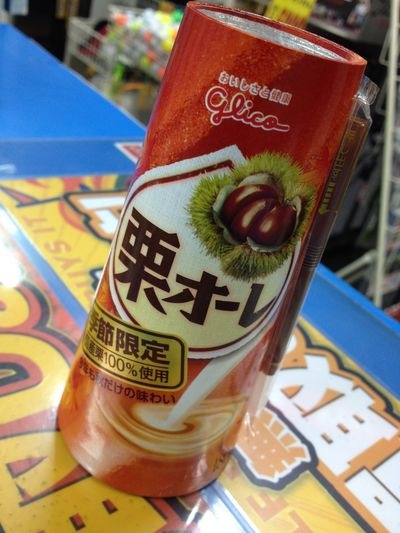 http://www.golfpartner.co.jp/190/IMG_4097.jpg