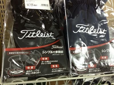 http://www.golfpartner.co.jp/190/IMG_4179.jpg