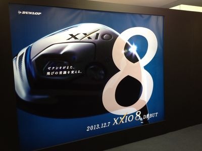 http://www.golfpartner.co.jp/190/IMG_4188.jpg