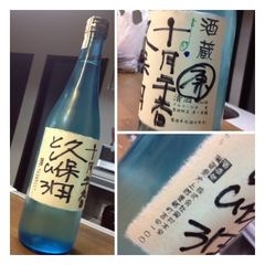 http://www.golfpartner.co.jp/190/IMG_4219.jpg