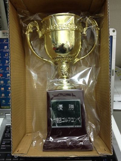 http://www.golfpartner.co.jp/190/IMG_4222.jpg