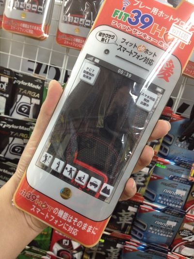 http://www.golfpartner.co.jp/190/IMG_4224.jpg