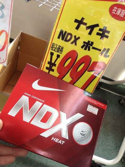 http://www.golfpartner.co.jp/190/IMG_4258.jpg