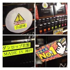 http://www.golfpartner.co.jp/190/IMG_4293.jpg