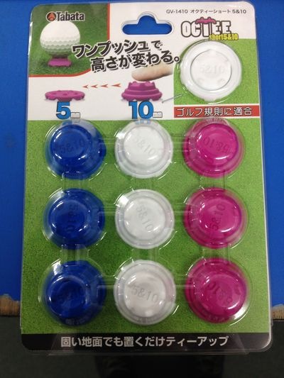 http://www.golfpartner.co.jp/190/IMG_4335.jpg