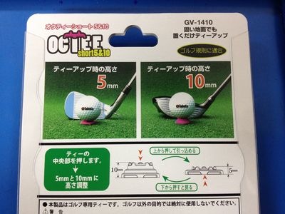 http://www.golfpartner.co.jp/190/IMG_4336.jpg