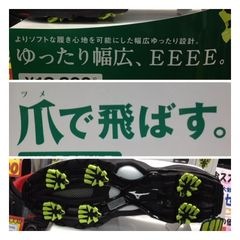 http://www.golfpartner.co.jp/190/IMG_4343.jpg