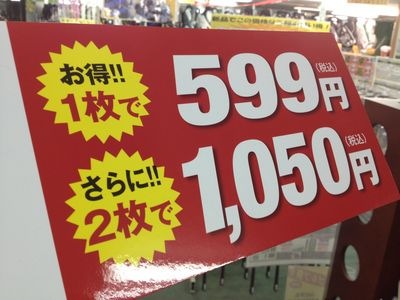 http://www.golfpartner.co.jp/190/IMG_4357.jpg