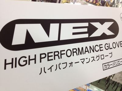 http://www.golfpartner.co.jp/190/IMG_4358.jpg