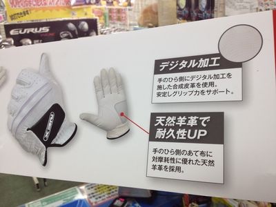 http://www.golfpartner.co.jp/190/IMG_4360.jpg