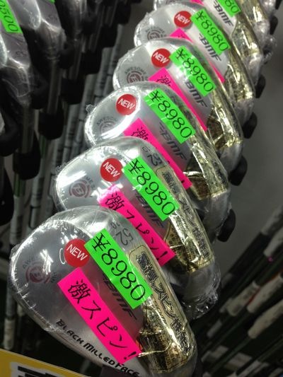 http://www.golfpartner.co.jp/190/IMG_4382.jpg