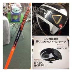 http://www.golfpartner.co.jp/190/IMG_4386.jpg