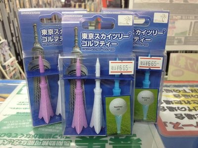 http://www.golfpartner.co.jp/190/IMG_4401.jpg