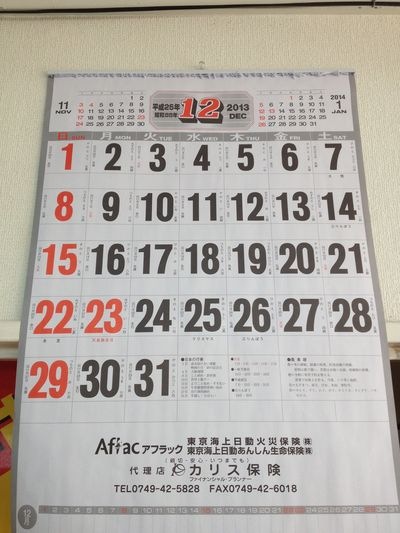 http://www.golfpartner.co.jp/190/IMG_4427.jpg