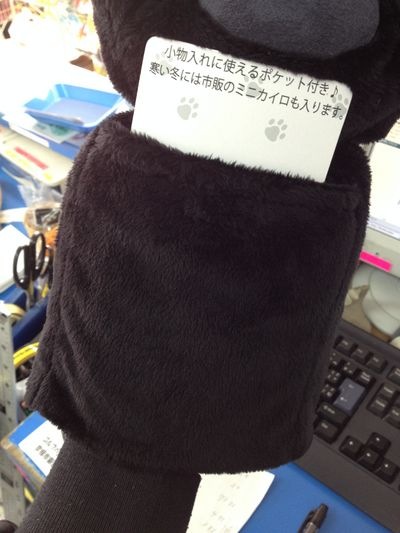 http://www.golfpartner.co.jp/190/IMG_4442.jpg