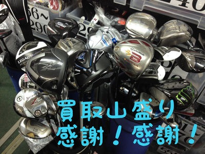 http://www.golfpartner.co.jp/190/IMG_4480.jpg