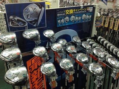 http://www.golfpartner.co.jp/190/IMG_4482.jpg