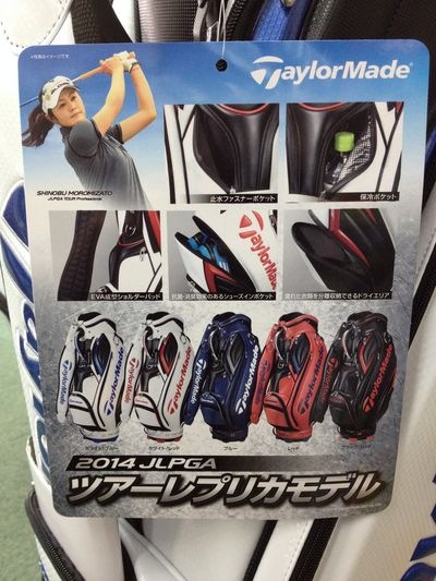 http://www.golfpartner.co.jp/190/IMG_4490.jpg