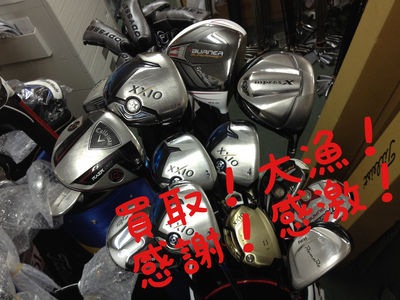 http://www.golfpartner.co.jp/190/IMG_4493.jpg
